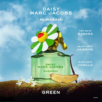 50ML Marc Jacobs Daisy Murakami Green Eau de Parfum Spray  3 of 6 