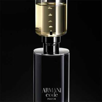 125ML Armani Code UNKNOWN for him  3 of 4 