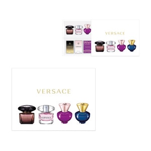 4X5ML Versace Bright Crystal Miniature Gift Set  1 of 1 