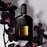 50ML TOM FORD Black Orchid Eau de Parfum Spray Xmas gift set  2 of 2 