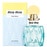 50ML Miu Miu L'Eau Bleue Eau de Parfum Spray  2 of 3 