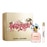 50ML Marc Jacobs Perfect Eau de Parfum Spray Gift Set  1 of 6 