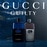 90ML Gucci Guilty Intense Pour Homme Eau de toilette for him  4 of 6 