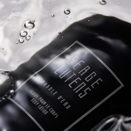 240ML Serge Lutens Matin Lutens Parole D'eau Body Lotion  2 of 4 