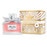 80ML DIOR Miss Dior Parfum Spray Limited Edition Case  1 of 4 