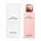 200ML Narciso Rodriguez All Of Me Body Lotion for her  1 of 3 