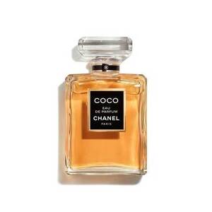 50ML CHANEL COCO Eau de Parfum Spray  1 of 1 