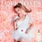 30ML Ariana Grande LOVENOTES Vanilla Suede Eau de Parfum Spray  5 of 5 