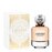 80ML Givenchy L'Interdit Eau de Parfum Spray Gift Set  1 of 3 