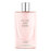 200ML Lancôme La Vie Est Belle Body Lotion  1 of 1 