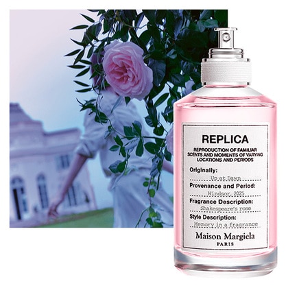 30ML Maison Margiela Up At Dawn Eau de Toilette Spray  3 of 5 
