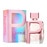 100ML Paris Hilton Iconic Eau de Parfum Spray  2 of 2 
