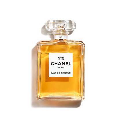 50ML CHANEL N°5 Eau de Parfum Spray  1 of 2 