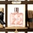 35ML Givenchy Irresistible Eau de Parfum Spray Xmas gift set  3 of 5 