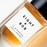 30ML Eight & Bob Il Giadino Dell'Anima Eau de Parfum Spray  4 of 5 