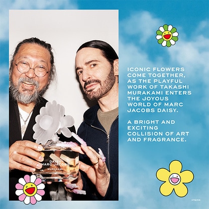 50ML Marc Jacobs Daisy Murakami Pink Eau de Parfum Spray  5 of 6 