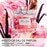 50ML DIOR Miss Dior Eau de Parfum Spray Gift Set  3 of 4 